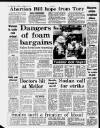 Birmingham Mail Thursday 29 December 1988 Page 12