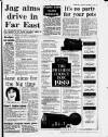 Birmingham Mail Thursday 29 December 1988 Page 19