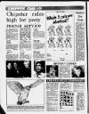 Birmingham Mail Saturday 07 January 1989 Page 12