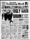 Birmingham Mail