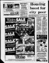 Birmingham Mail Friday 10 February 1989 Page 25