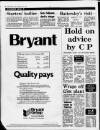 Birmingham Mail Friday 10 February 1989 Page 29