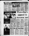 Birmingham Mail Tuesday 14 February 1989 Page 41