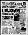 Birmingham Mail Friday 17 February 1989 Page 1