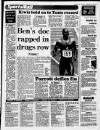 Birmingham Mail Tuesday 28 February 1989 Page 39