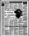 Birmingham Mail Saturday 11 March 1989 Page 34
