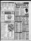 Birmingham Mail Friday 17 March 1989 Page 59