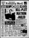 Birmingham Mail Thursday 30 March 1989 Page 1