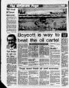 Birmingham Mail Wednesday 12 April 1989 Page 8