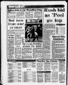 Birmingham Mail Wednesday 12 April 1989 Page 34