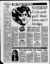 Birmingham Mail Tuesday 06 June 1989 Page 6