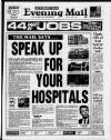 Birmingham Mail Thursday 22 June 1989 Page 1