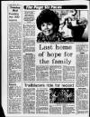 Birmingham Mail Tuesday 04 July 1989 Page 6