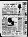 Birmingham Mail Thursday 06 July 1989 Page 2