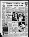 Birmingham Mail Thursday 06 July 1989 Page 14