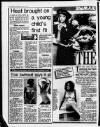 Birmingham Mail Saturday 15 July 1989 Page 12