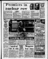 Birmingham Mail Monday 17 July 1989 Page 5