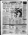 Birmingham Mail Monday 17 July 1989 Page 28