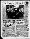 Birmingham Mail Tuesday 25 July 1989 Page 4