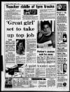 Birmingham Mail Thursday 17 August 1989 Page 2