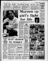 Birmingham Mail Thursday 31 August 1989 Page 5
