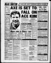 Birmingham Mail Friday 15 December 1989 Page 54
