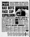 Birmingham Mail Tuesday 19 December 1989 Page 32