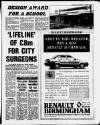 Birmingham Mail Wednesday 03 January 1990 Page 9