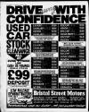 Birmingham Mail Wednesday 03 January 1990 Page 10