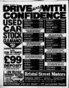 Birmingham Mail Friday 05 January 1990 Page 12