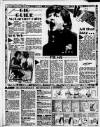 Birmingham Mail Friday 05 January 1990 Page 27