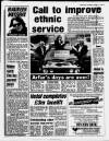 Birmingham Mail Thursday 11 January 1990 Page 9