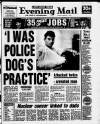 Birmingham Mail Thursday 15 February 1990 Page 1