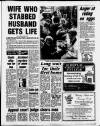 Birmingham Mail Friday 23 February 1990 Page 5