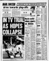 Birmingham Mail Monday 02 April 1990 Page 35