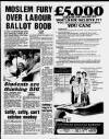 Birmingham Mail Tuesday 10 July 1990 Page 7