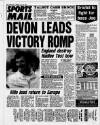 Birmingham Mail Tuesday 10 July 1990 Page 35