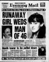 Birmingham Mail Monday 16 July 1990 Page 1