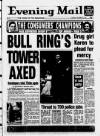 Birmingham Mail Thursday 08 November 1990 Page 1