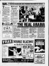 Birmingham Mail Tuesday 13 November 1990 Page 25