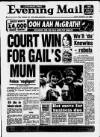 Birmingham Mail Monday 03 December 1990 Page 1