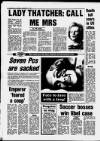 Birmingham Mail Saturday 08 December 1990 Page 2