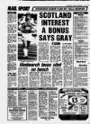 Birmingham Mail Friday 14 December 1990 Page 51