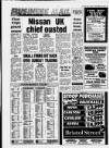 Birmingham Mail Friday 28 December 1990 Page 13