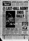 Birmingham Mail Thursday 10 January 1991 Page 80