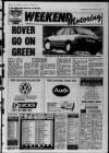 Birmingham Mail Friday 08 March 1991 Page 41
