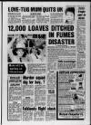 Birmingham Mail Tuesday 19 March 1991 Page 5