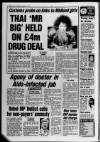 Birmingham Mail Thursday 21 March 1991 Page 2
