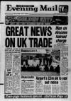 Birmingham Mail Monday 25 March 1991 Page 1