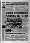 Birmingham Mail Tuesday 26 March 1991 Page 37